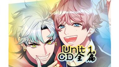 auto-日字0828 昼夜两场AD-LIVE 2022（出演：逢坂良太森久保祥太郎陳内