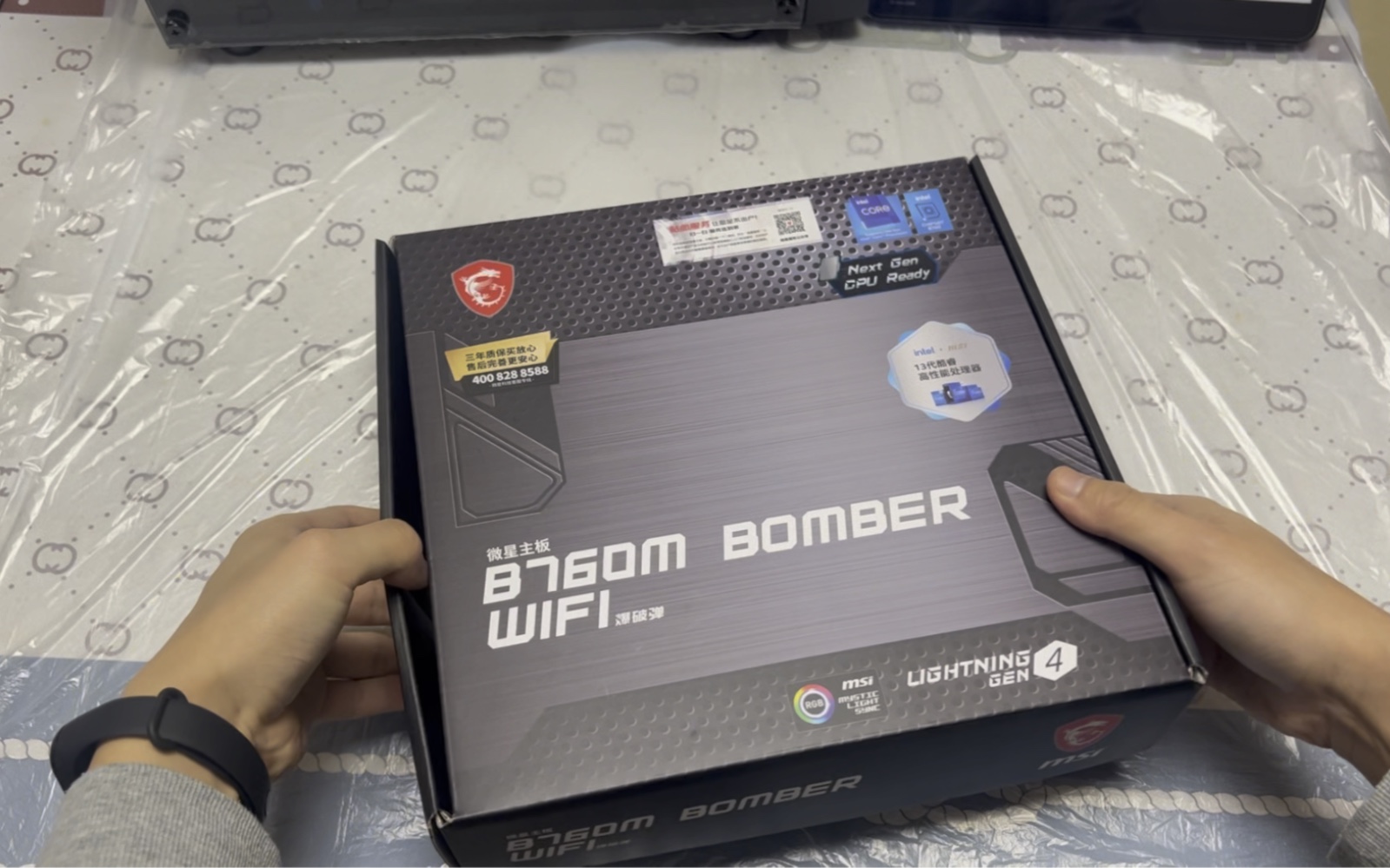 微星b760m爆破弹WiFi ddr5开箱哔哩哔哩bilibili