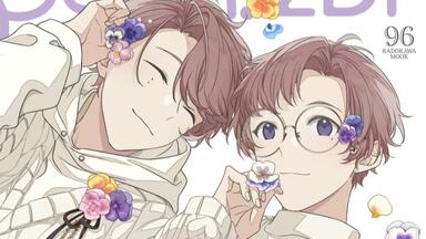 中字】アオペラ角色介绍-宗円寺朝晴(CV:佐藤拓也）_哔哩哔哩_bilibili