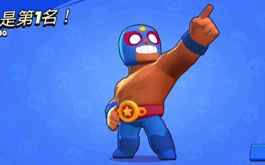 拜托,反组队普利莫超帅的!