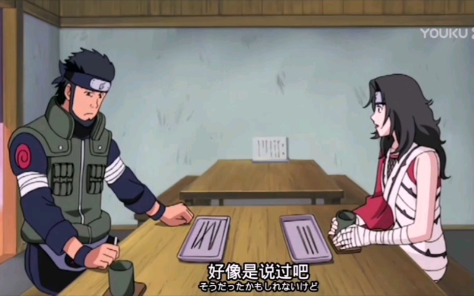 火影迷你小剧场阿斯玛送红的礼物