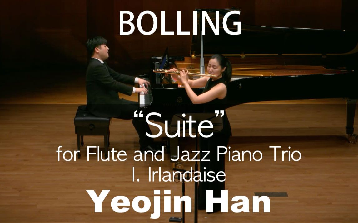 [图]C.Bolling___Irlandaise (Yeojin Han)