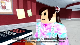 A Roblox Horror Movie Part 2 Blox Watch