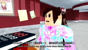 Guest 666 A Roblox Horror Movie 第二部分 熟肉 哔哩哔哩 Bilibili - guest 666 roblox movie