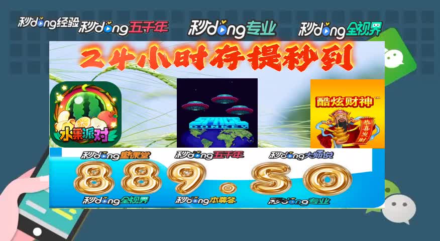 三分钟上下明白澳门十大娱乐平台官网