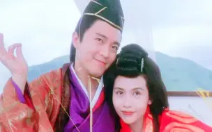 Download Video: 周星驰老婆最多的电影，全片香港六大美女聚齐，邱淑贞美艳绝伦