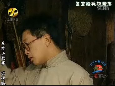 [图]东方小故事近代版1994  02华罗庚看店_标清