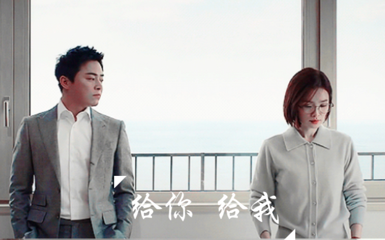 机智的医生生活李翼俊x蔡颂华给你给我