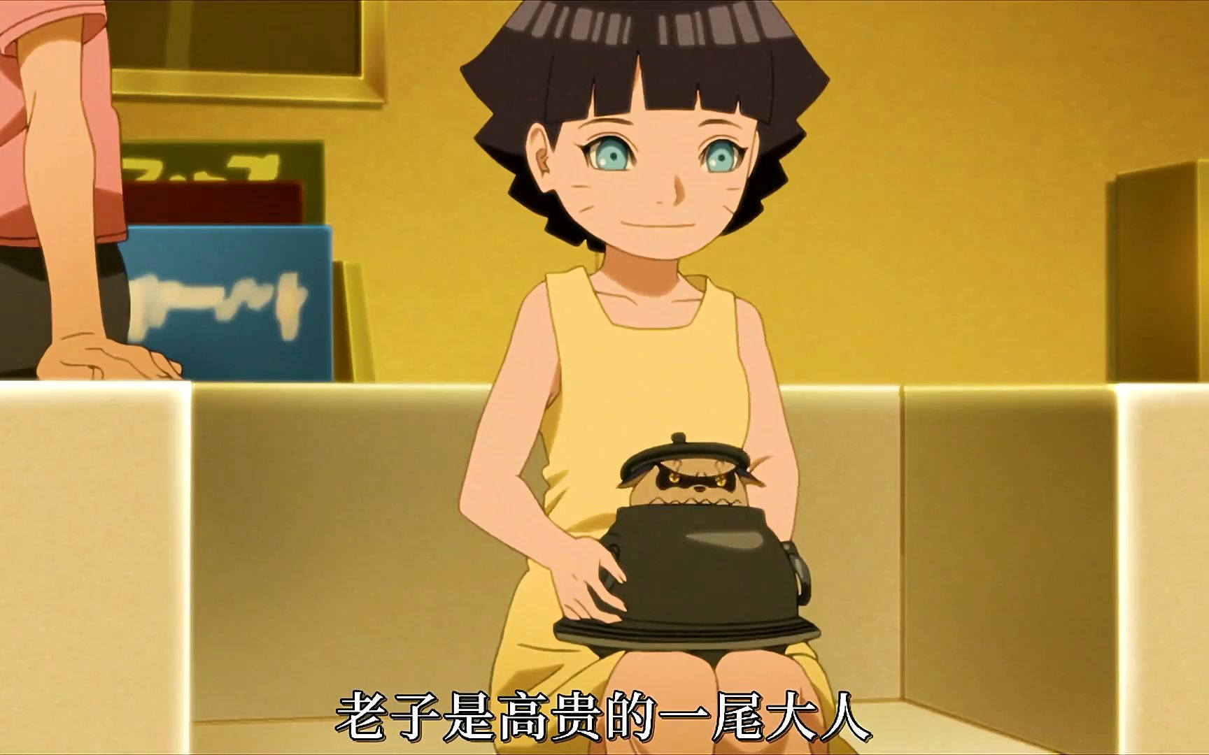 可爱的守鹤娃娃 #热血动漫