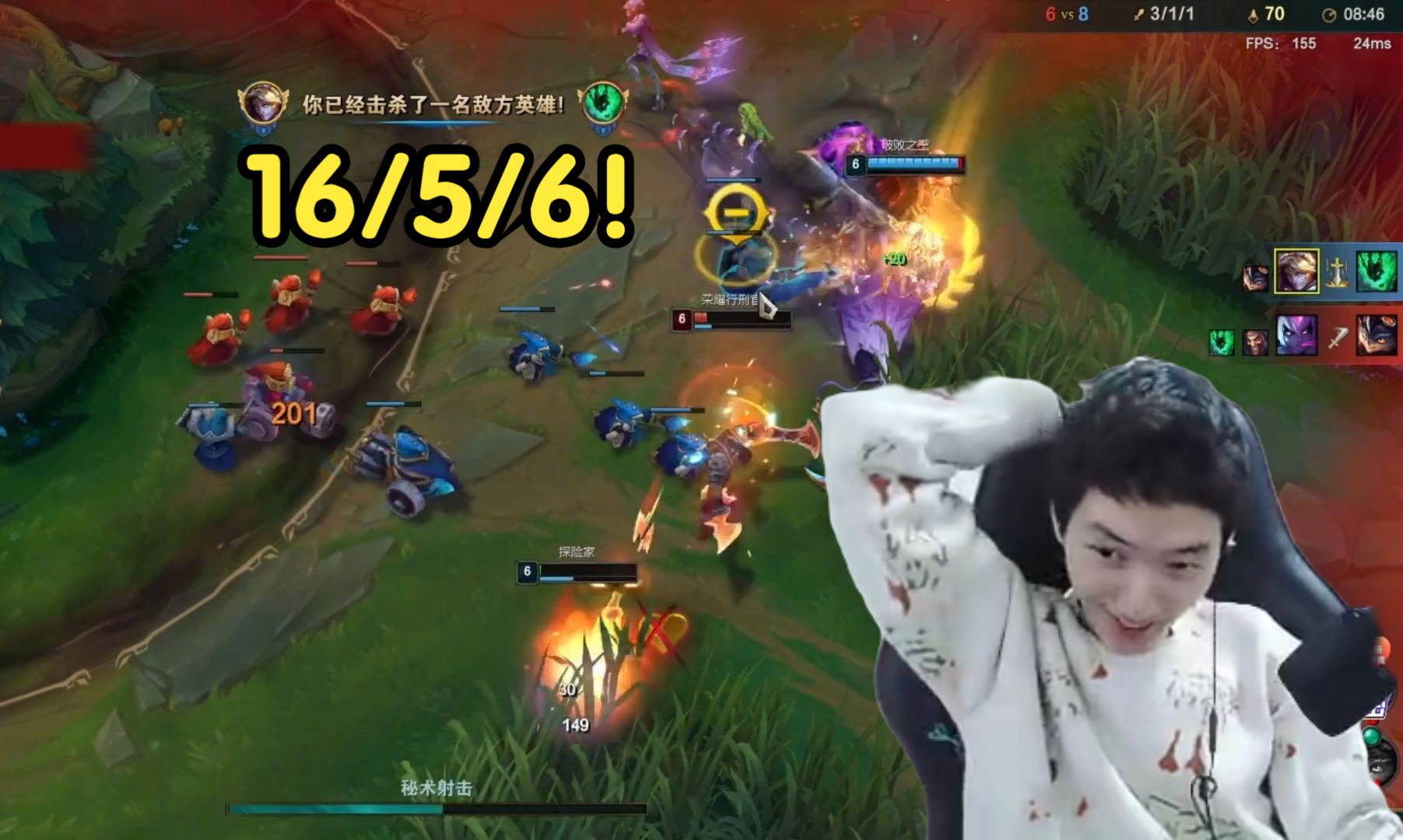 寒千落:我只玩刁钻q