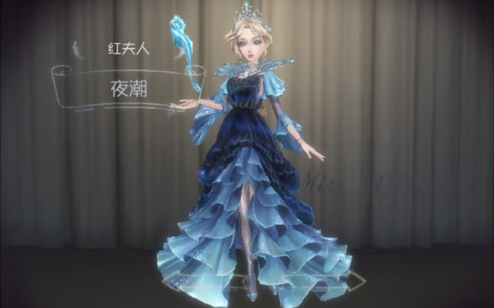 当新手红夫人买了新金皮的第一局游戏,竟然