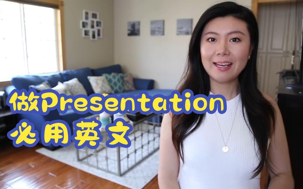 25 Presentation 25-presentation