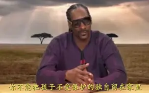 Descargar video: 狗爷（snoop dogg）当旁白的动物世界，笑到不行