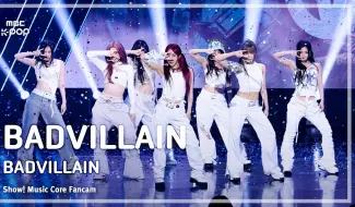 Download Video: 【BADVILLAIN】BADVILLAIN 打歌舞台+4K直拍 240615 音中