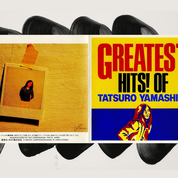 CITYPOP]山下達郎- GREATEST HITS! OF TATSURO YAMASHITA (1984 年首版 