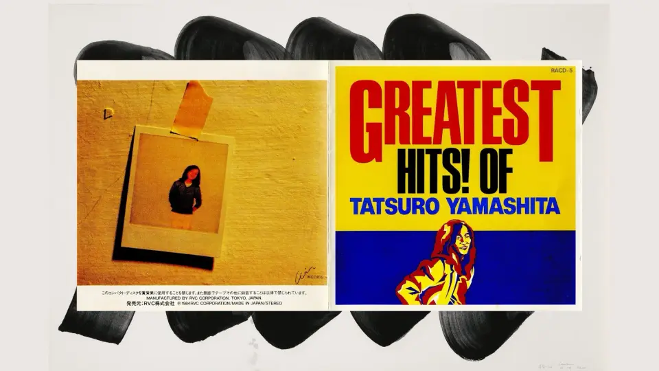 CITYPOP]山下達郎- GREATEST HITS! OF TATSURO YAMASHITA (1984 年首版