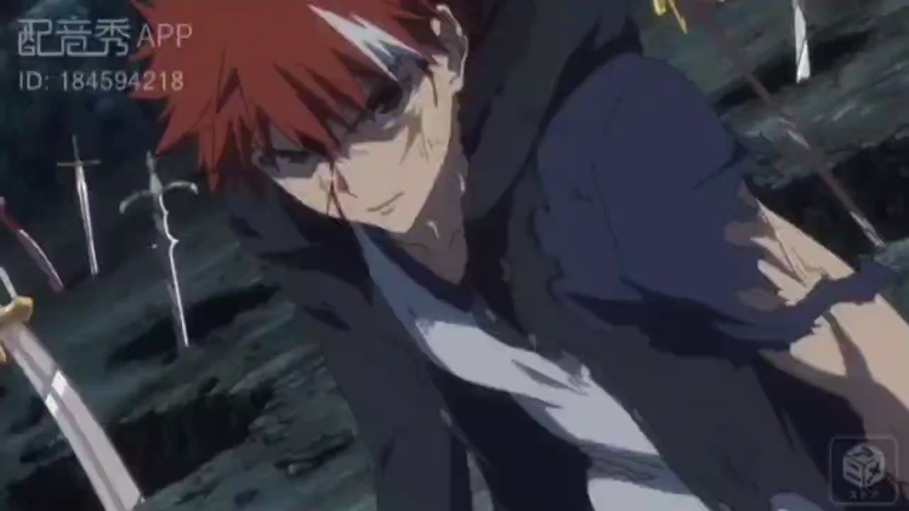 卫宫巨侠的无限剑制 配音(孩子是日语小白,请见谅,主要他真帅)