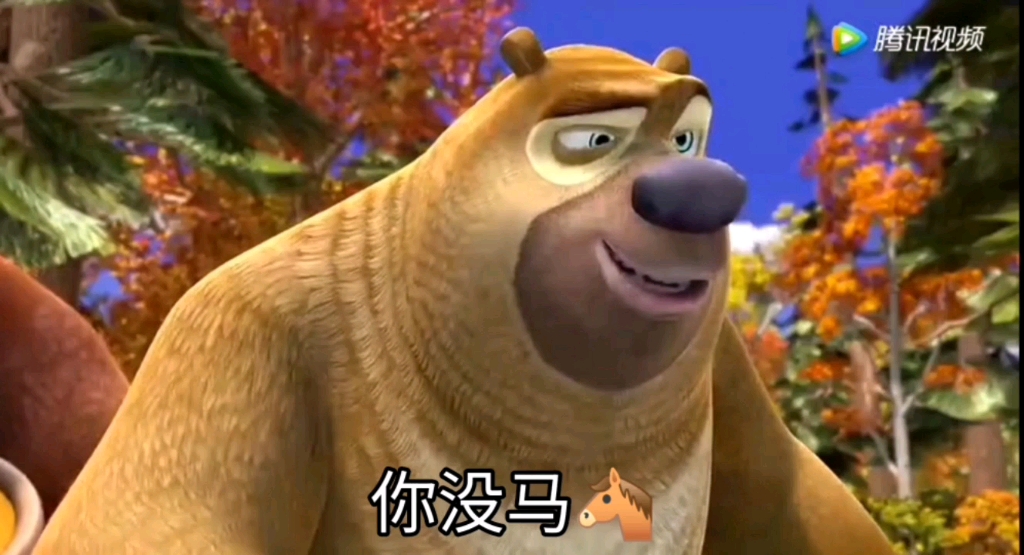 你没马一小时循环