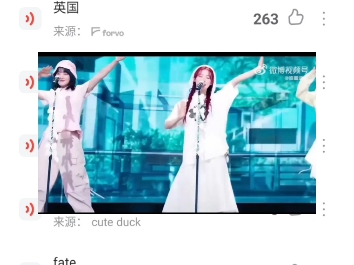 Gidle新歌 "fate"也来全球发音啦#有道词典 #gidle # #全球发音勇闯娱乐圈 #世界是一个巨大的全球发音哔哩哔哩bilibili