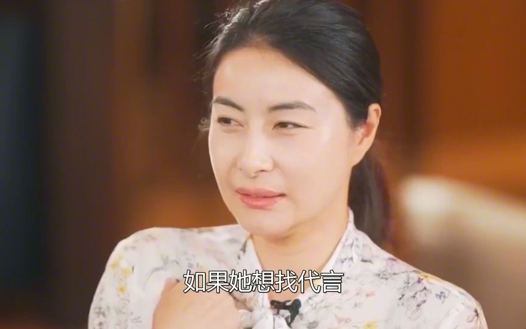 "亿万阔太"郭晶晶:打破豪门贵妇形象,行为节俭帮霍家保全名声