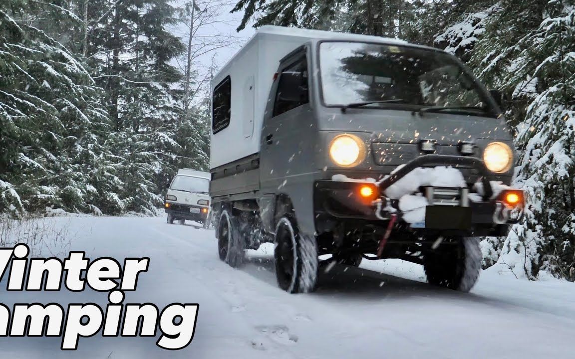 四驱微卡背驮房箱露营车挑战冰雪露营