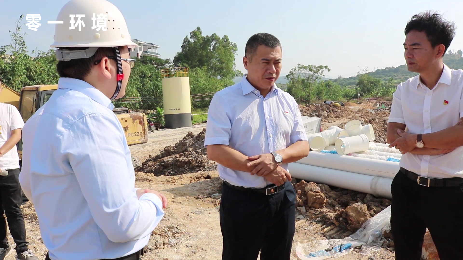 【零一环境】揭东区领导前往玉湖调研污水处理工程建设情况和环保工作