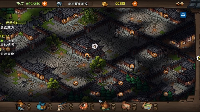 【烟雨江湖】水视频.止境之斗,武经归一