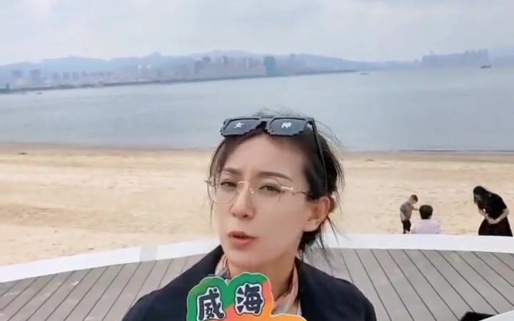 女人最大的幸福是什么?哔哩哔哩bilibili