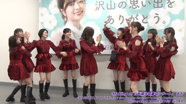 乃木坂46】NOGIZAKA46 Mai Shiraishi Graduation Concert