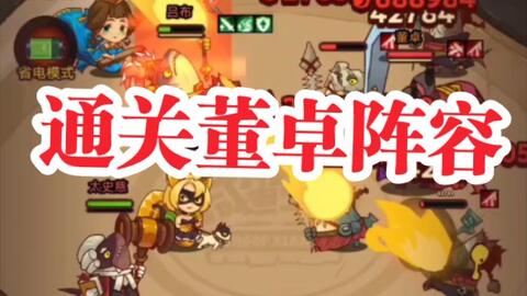 搜索-哔哩哔哩(゜-゜)つロ干杯~-bilibili