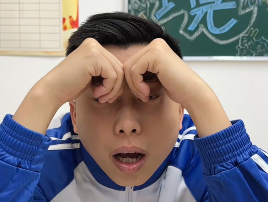 纯困战士