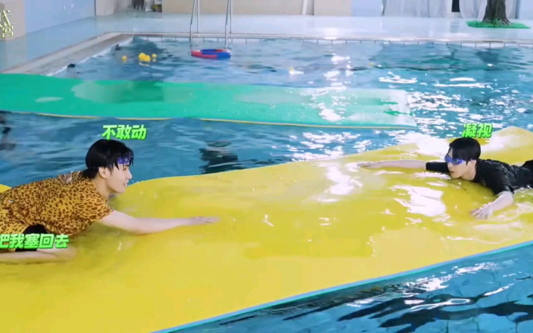 名副其实的"鸭仔刺客"张真源与就逮他一人嚯嚯的怨种弟弟严浩翔