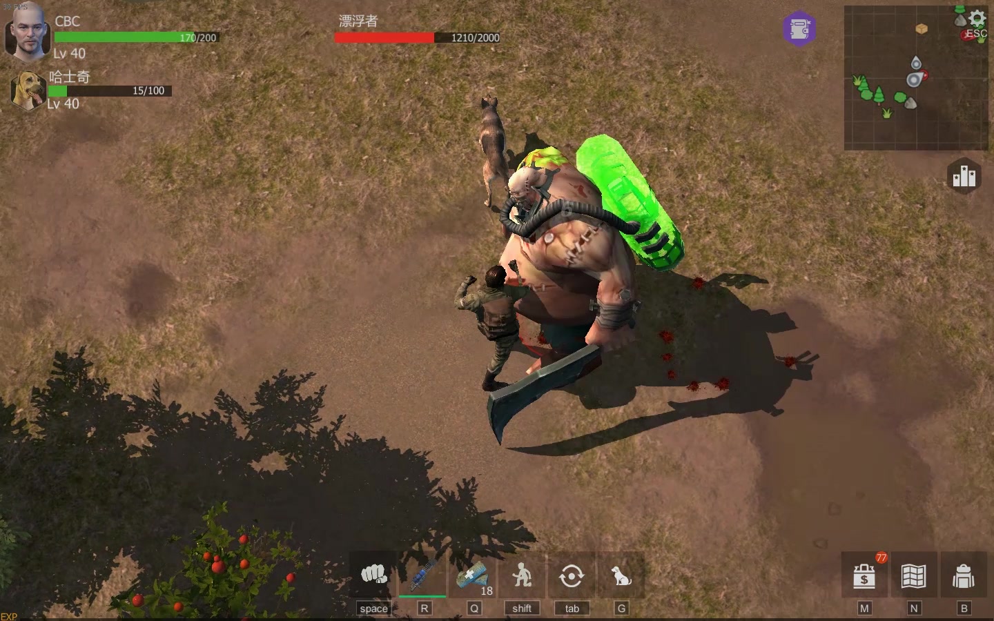 wastelandsurvival明日传奇无敌bug教学pc端