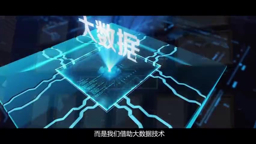 数据科学与大数据技术专业哔哩哔哩bilibili