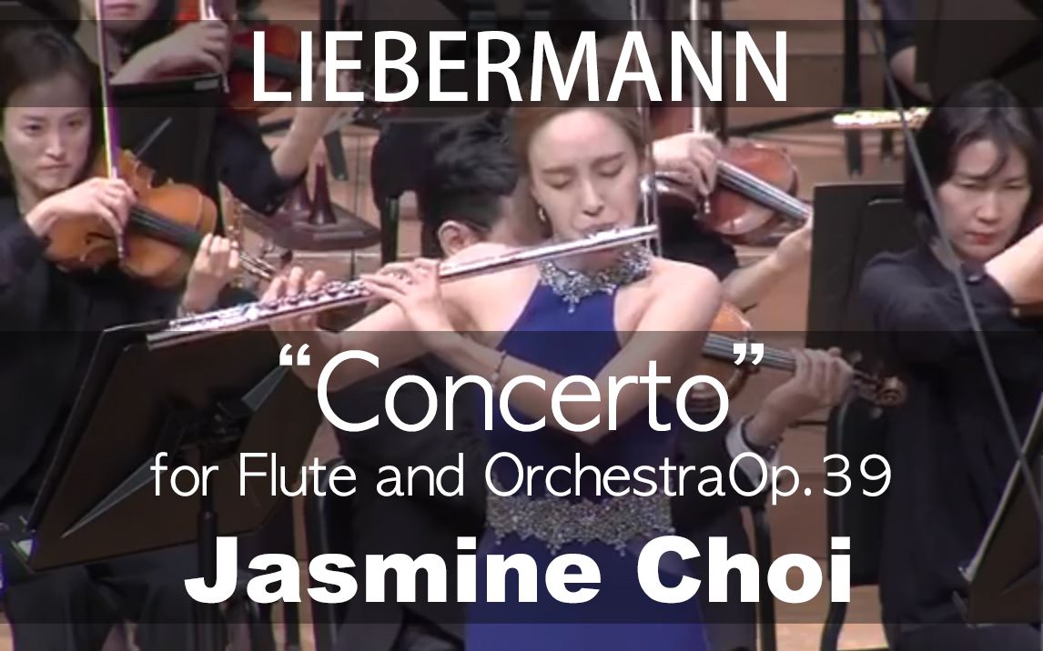 [图]L.Liebermann___Flute Concerto, Op.39 (Jasmine Choi)