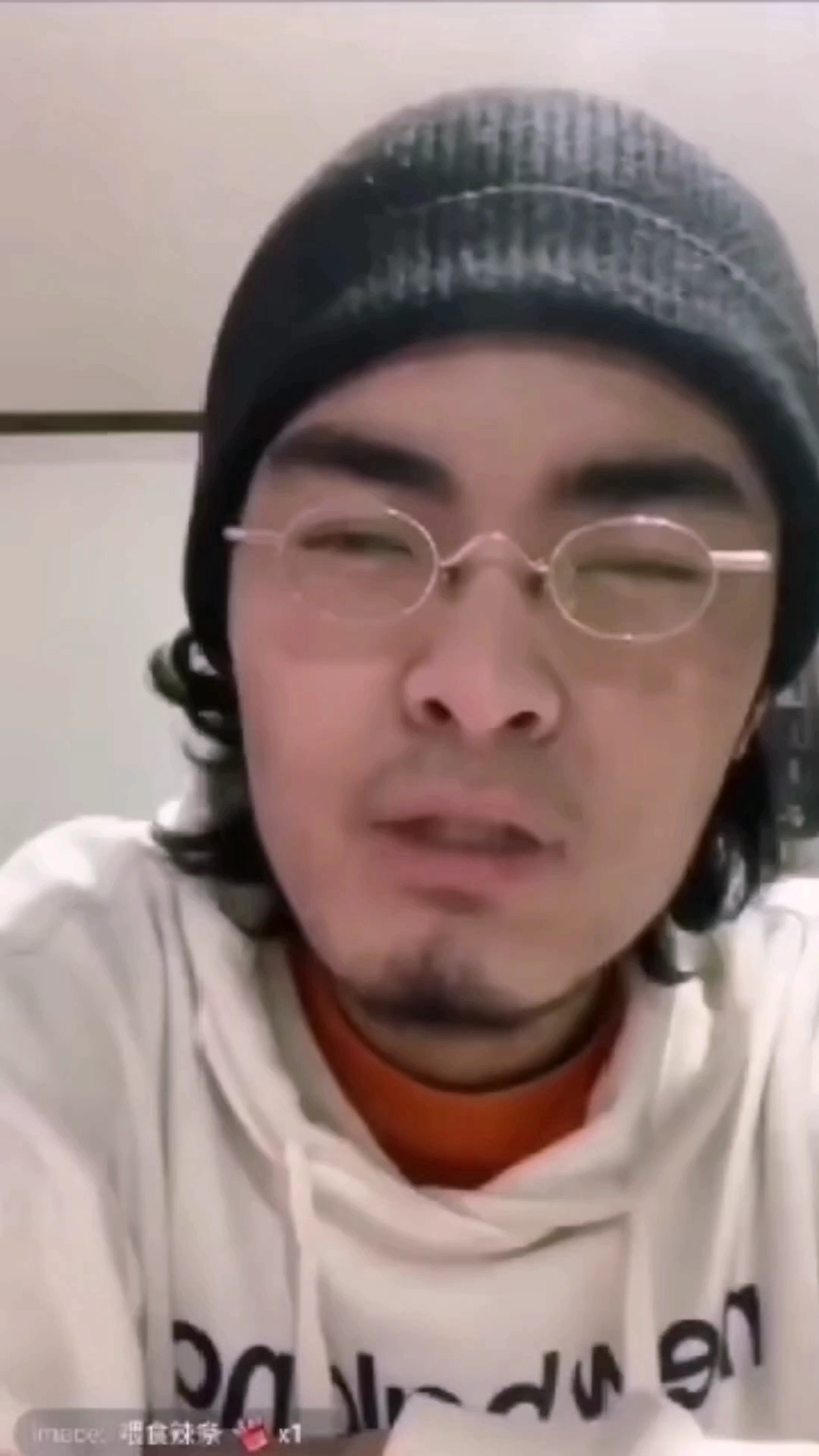 带篮子陈e评价社会你虎哥唱歌像鬼叫一样