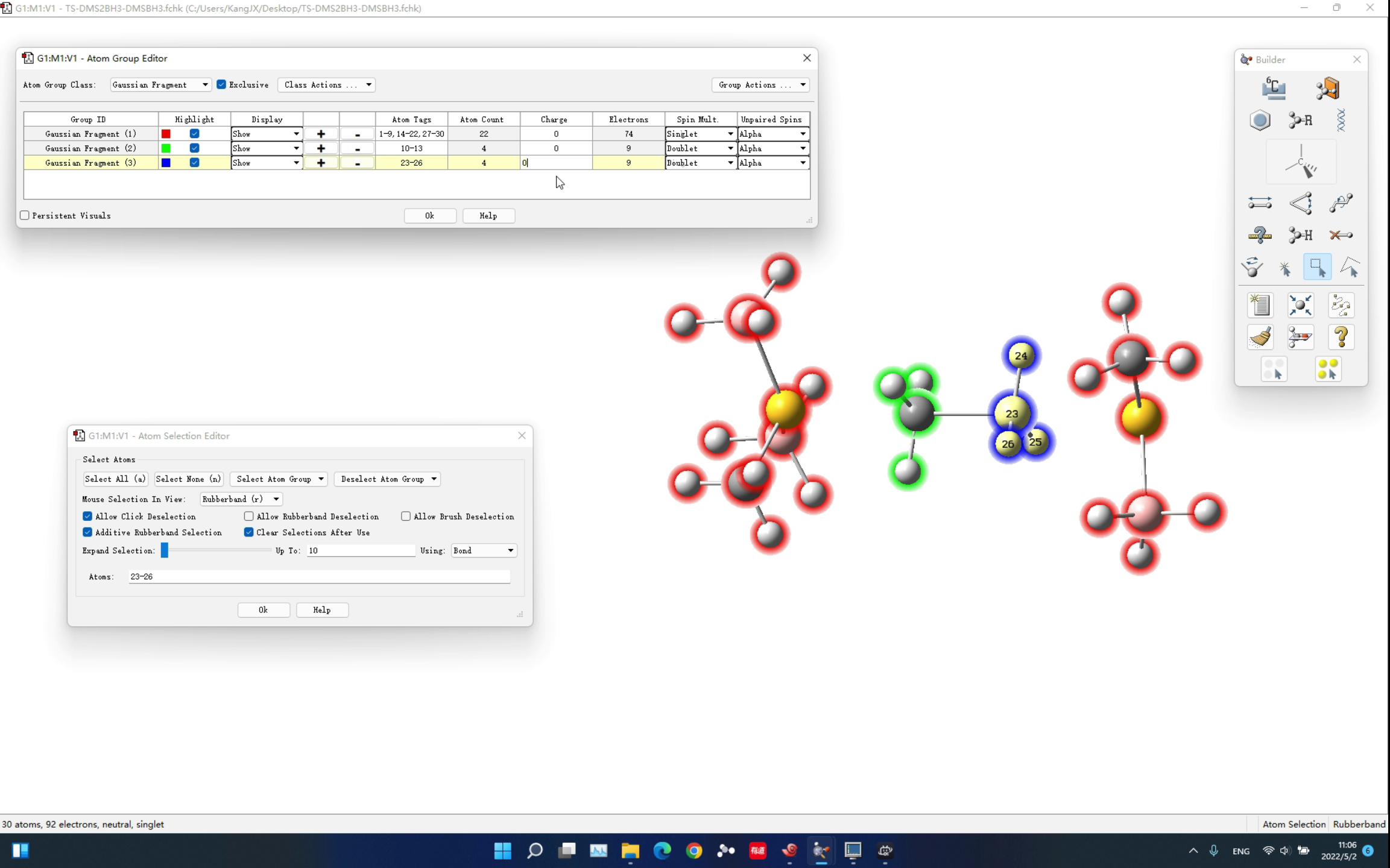 【Gaussian】自旋极化单重态计算与Gaussian中片段组合波函数的用法哔哩哔哩bilibili