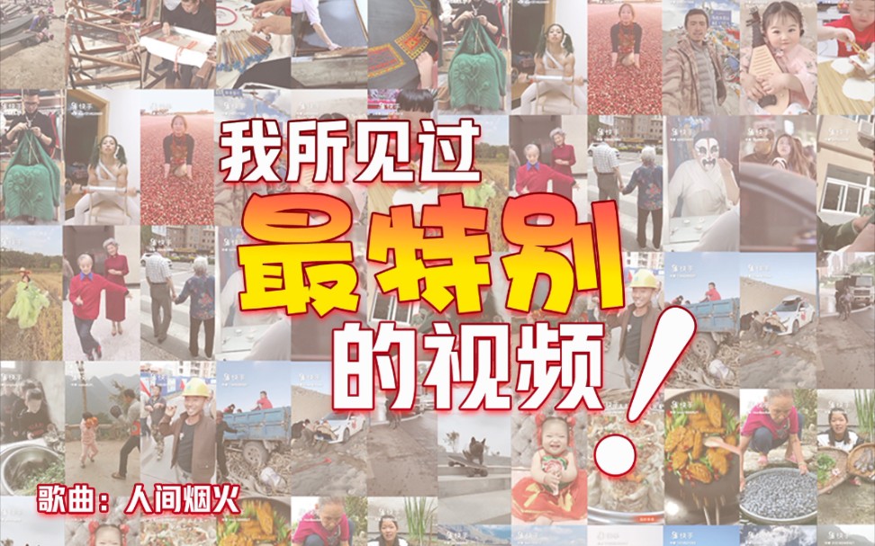 【人间值得】每天一遍,防止抑郁