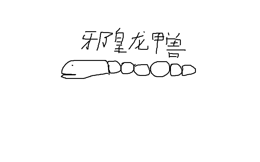 穿越火线双刷困难雷霆塔邪皇龙甲兽