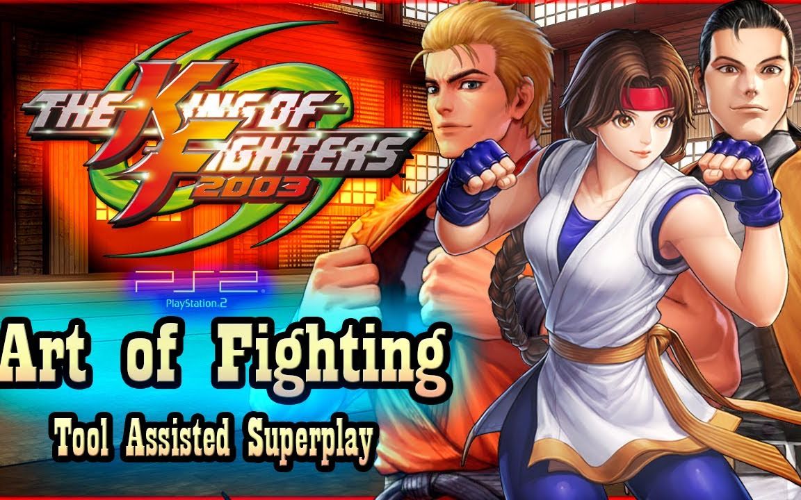 tas原作推广ps2拳皇2003龙虎队最高难度通关视频