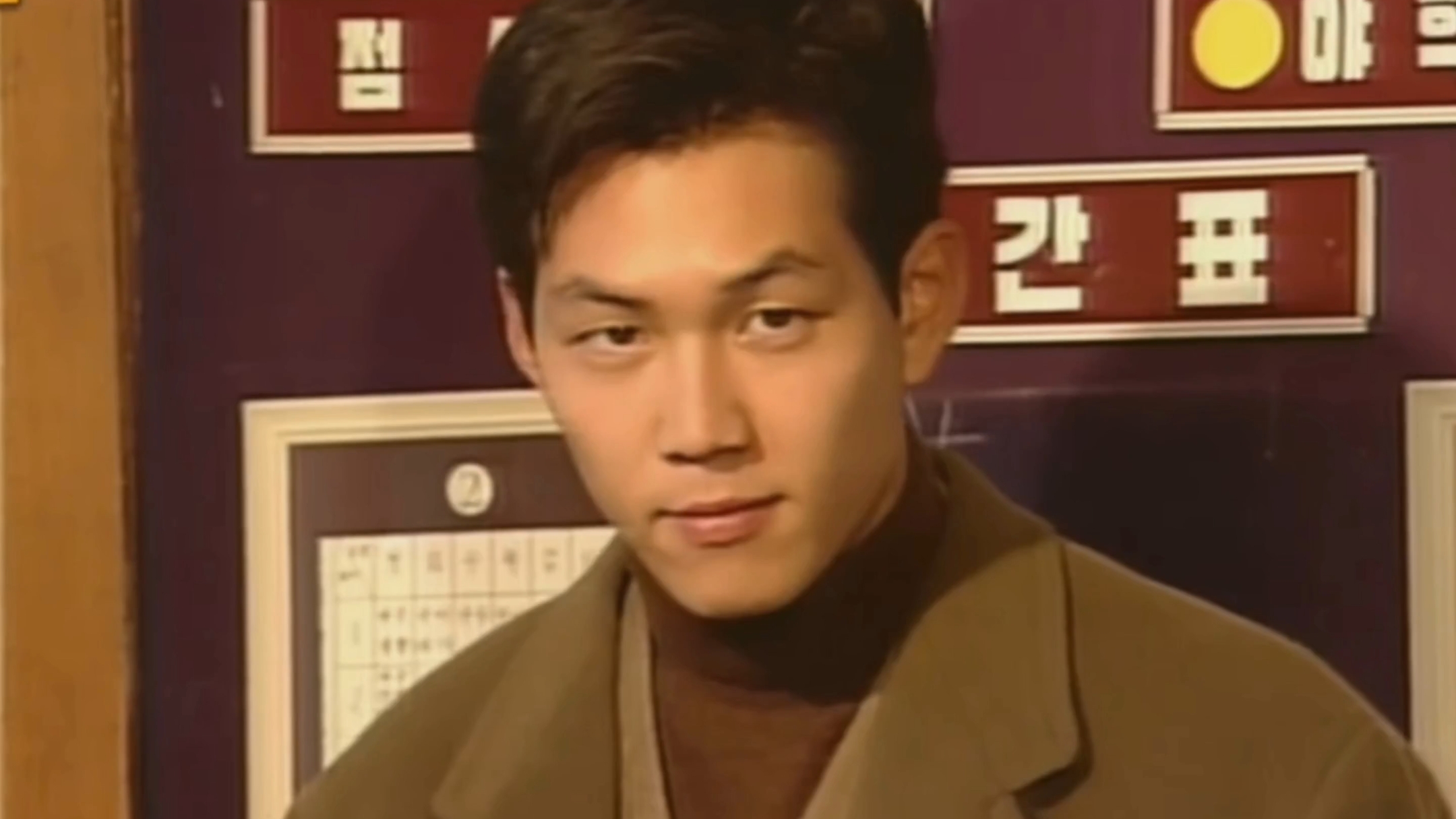 李政宰·反差萌男神