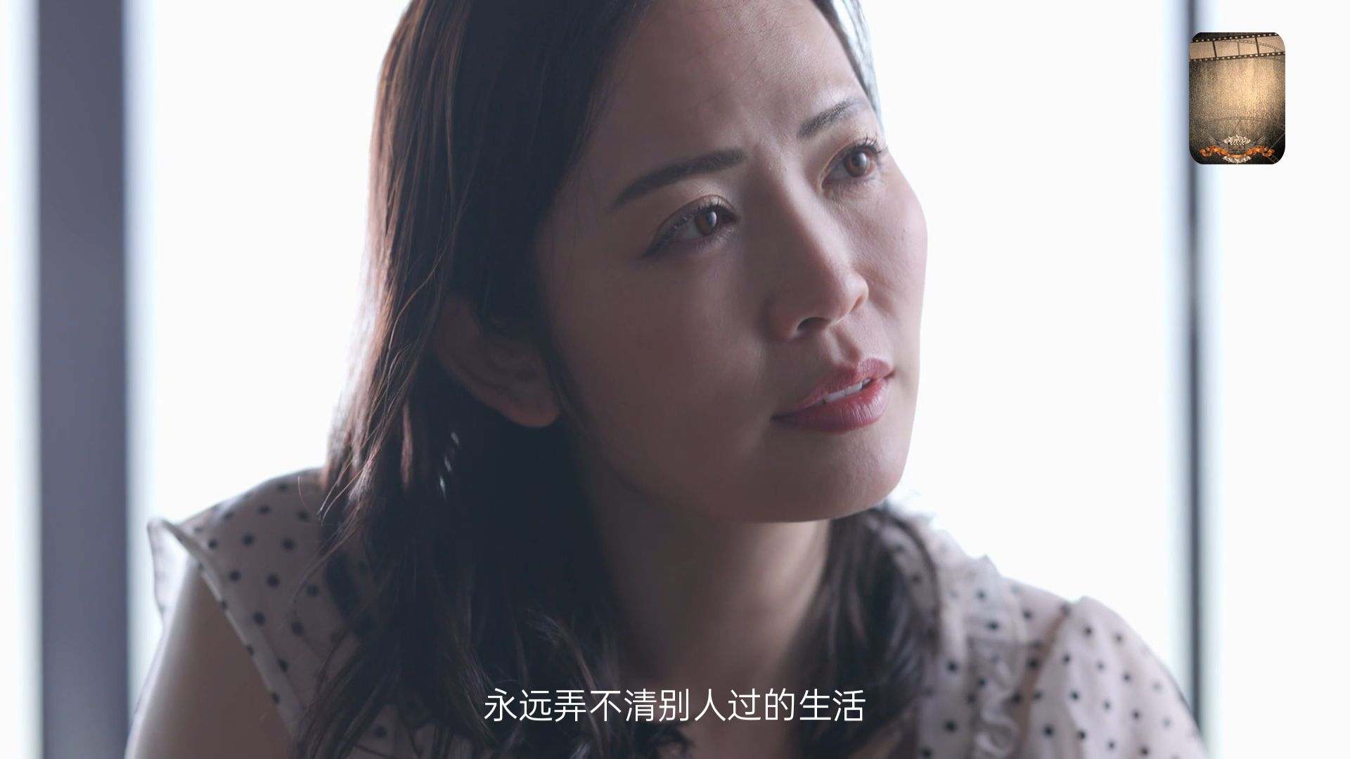 冲宫那美 吉泽友贵~木鱼与金鱼