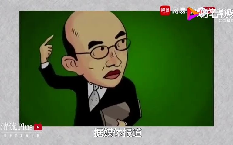 豪门产业揭秘 | 即将崽香港上市的高科技公司哔哩哔哩bilibili