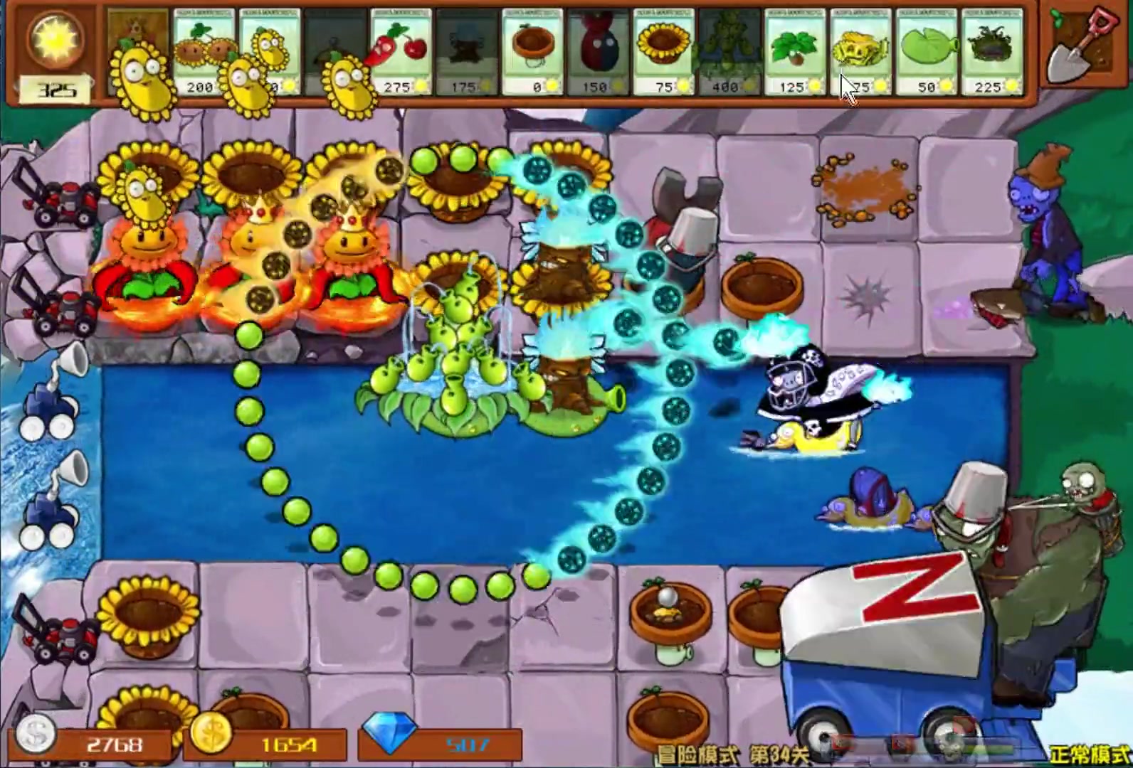 植物大战僵尸杂交版第34关