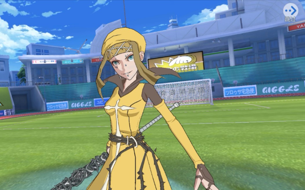 【魔禁手游】前方之风单刷社团副本