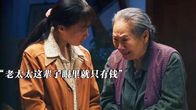 富田靖子南京的基督_哔哩哔哩_bilibili