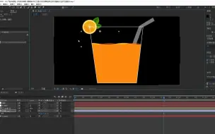 Download Video: AE杯子里倒水 倒果汁 AE教程 天秀讲后期