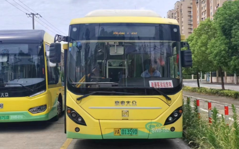 (京申大众)上海青浦7路公交车终点站秀沁路崧涟二路离站(秀沁路汽车站