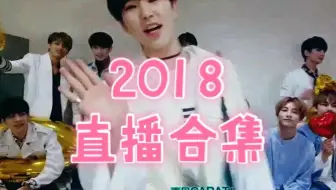 【SEVENTEEN】每天每天都想念克拉，怎么办！!（已更完）