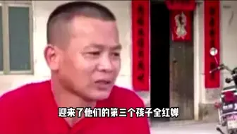 全红婵哥哥表示不会因为全红蝉是奥运冠军而消费妹妹的荣誉